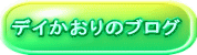 fC̃uO 